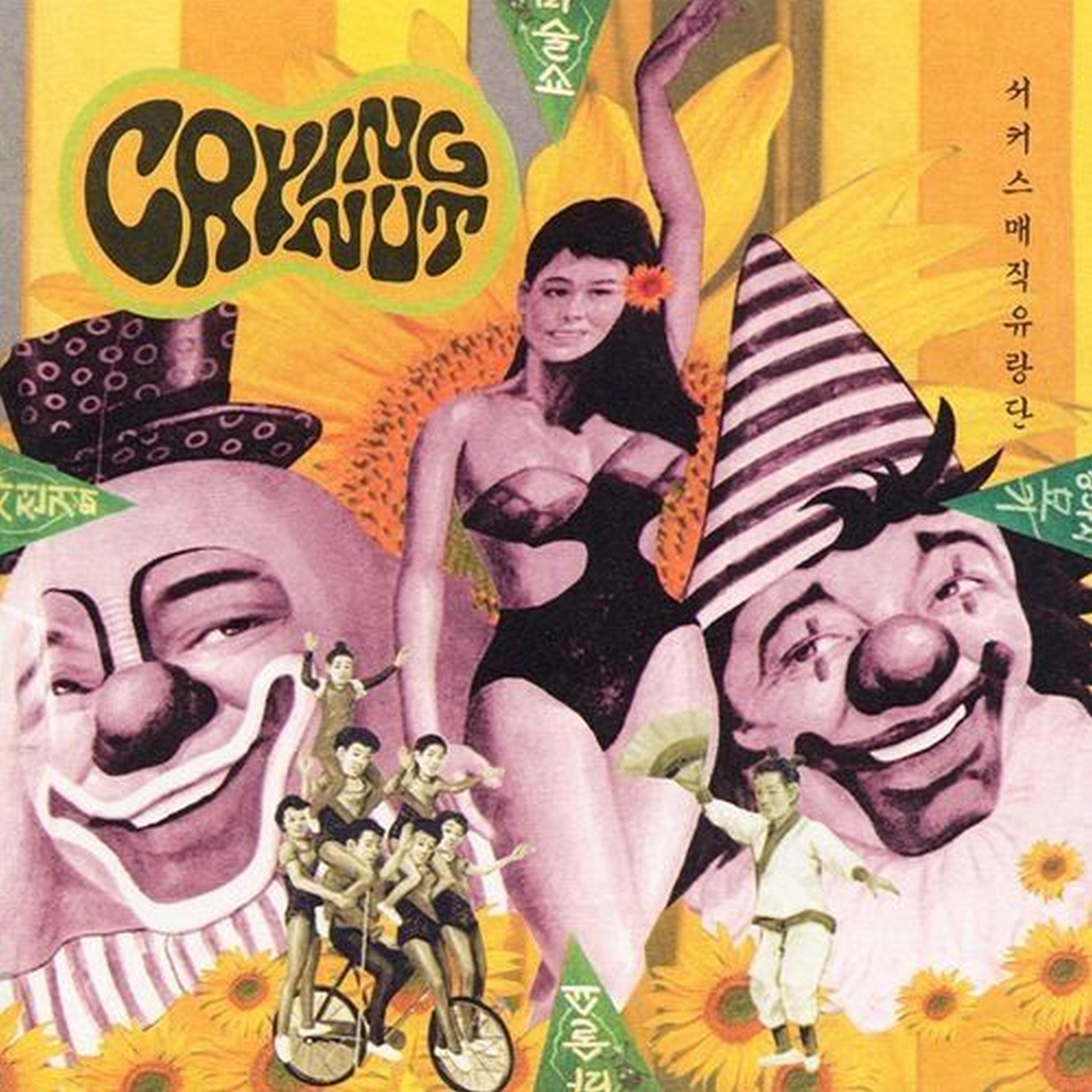 Image Cover
